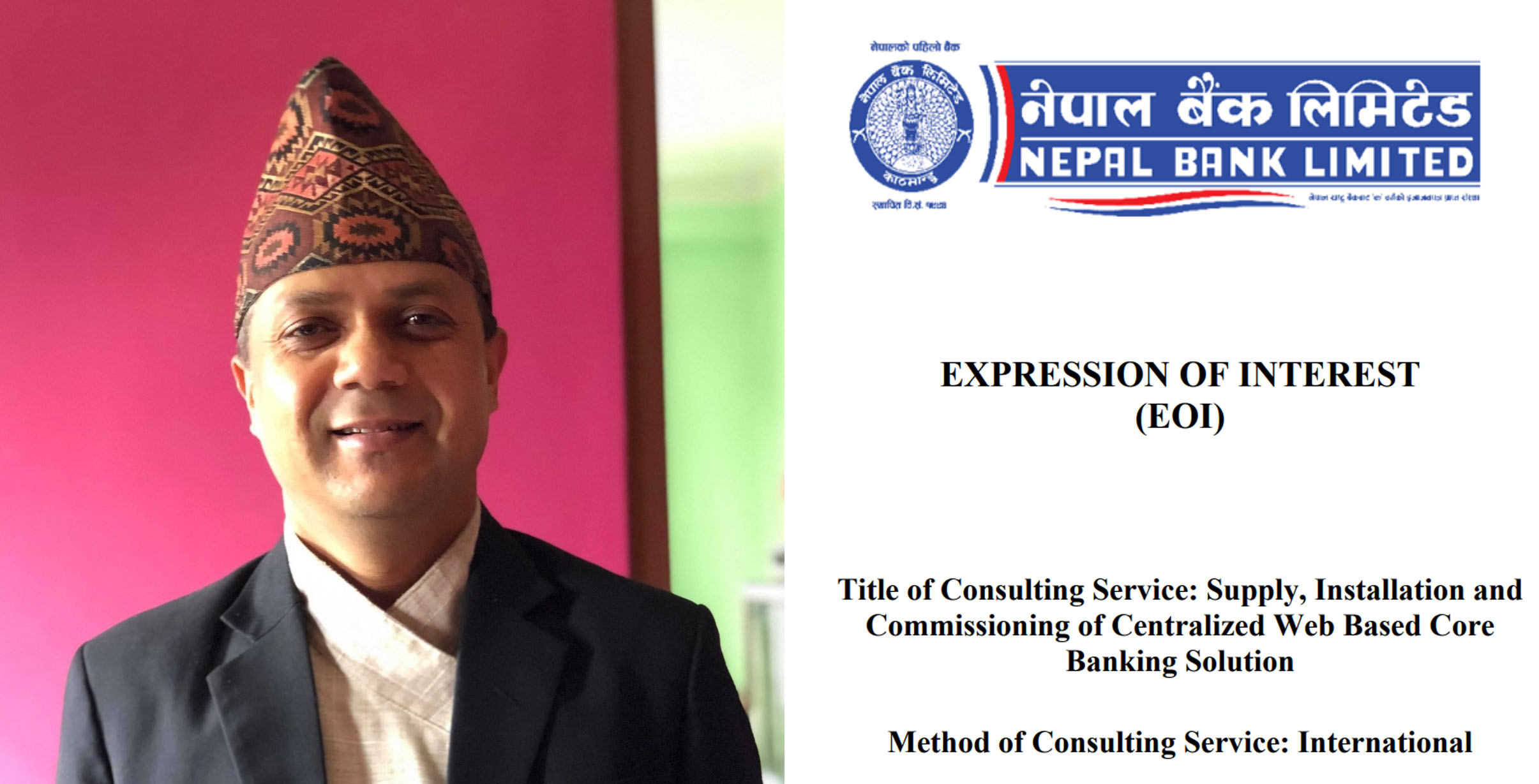    Nepal Bank Ceo 